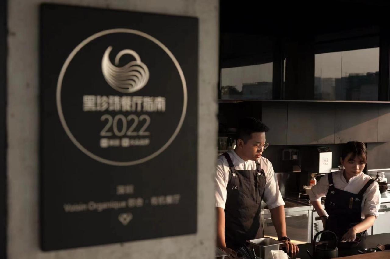 Hotel Jiangnan House Nantou Shenzhen Zewnętrze zdjęcie